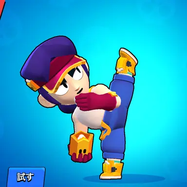Profile image of ファング