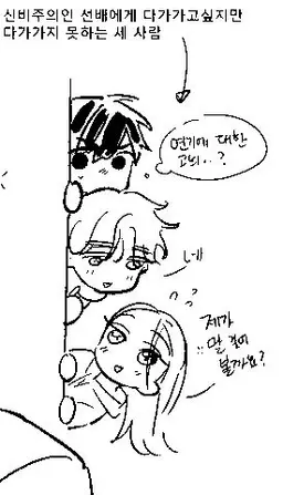 Profile image of 루카