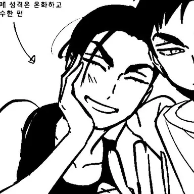 Profile image of 현아