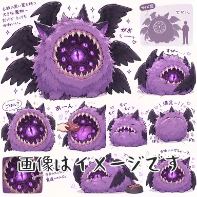 Profile image of ベルエウザー