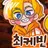 최케빈
