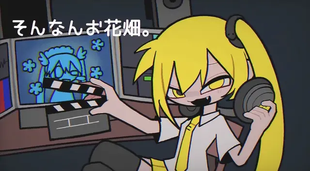 Profile image of 亜北ネル
