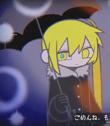 Profile image of 亜北ネル