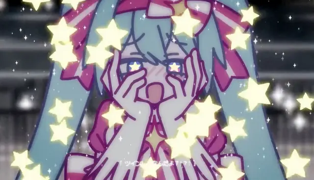 Profile image of 魔法少女ミク