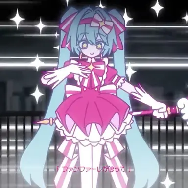 Profile image of 魔法少女ミク