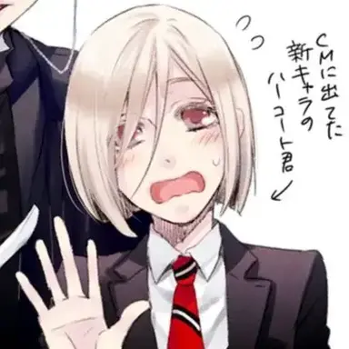 Profile image of Joanne