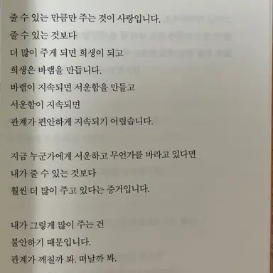 Profile image of 유기사