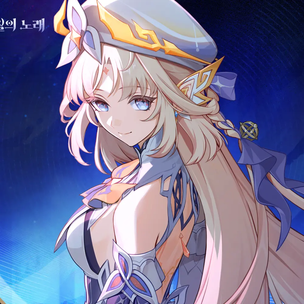 HighToken4058의 니콜 라인