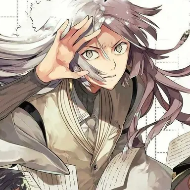 Profile image of Sigma