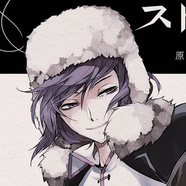 Profile image of Fyodor Dostoevsky