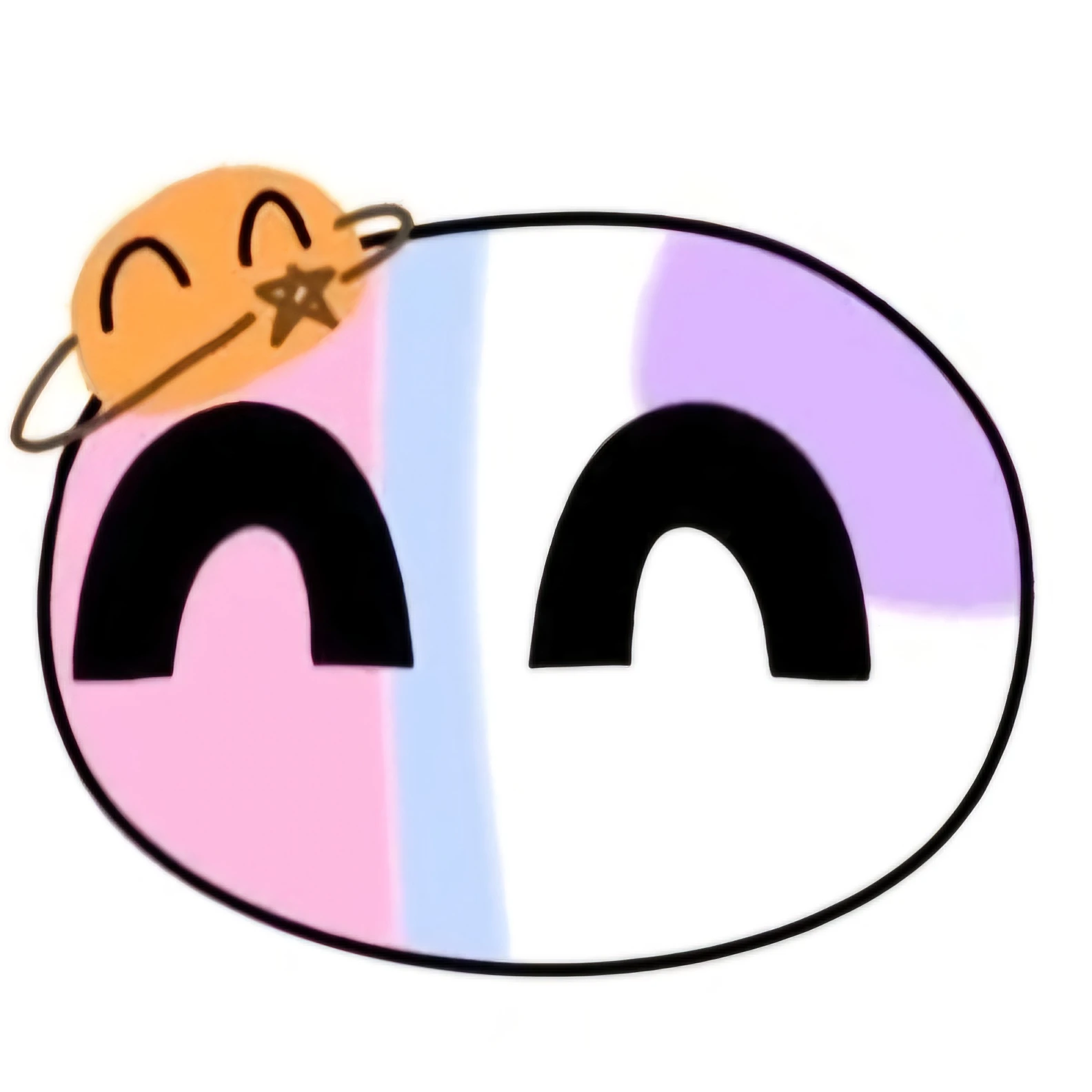 유볼