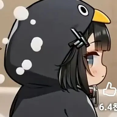 Profile image of 구구가가펭귄
