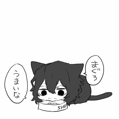 Profile image of 相澤消太