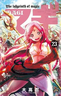 Profile image of シバ