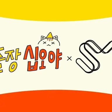 Profile image of 나 pd