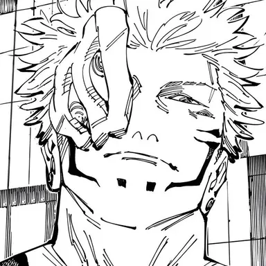 Profile image of 료멘 스쿠나
