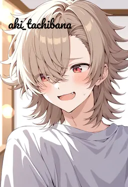 Profile image of 透