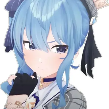 Profile image of 星街すいせい