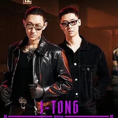 Profile image of 제이통 허키 팀