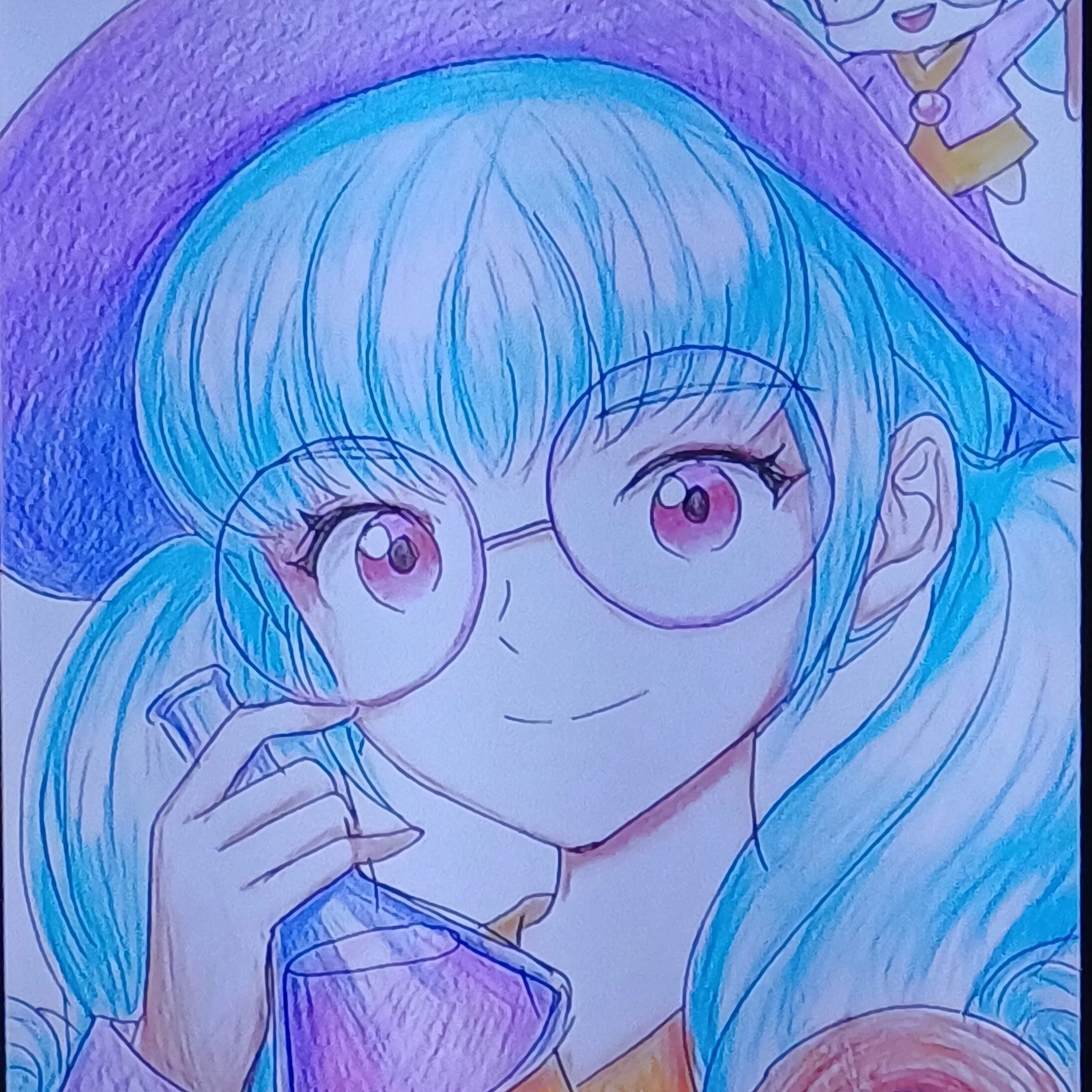 아라핑