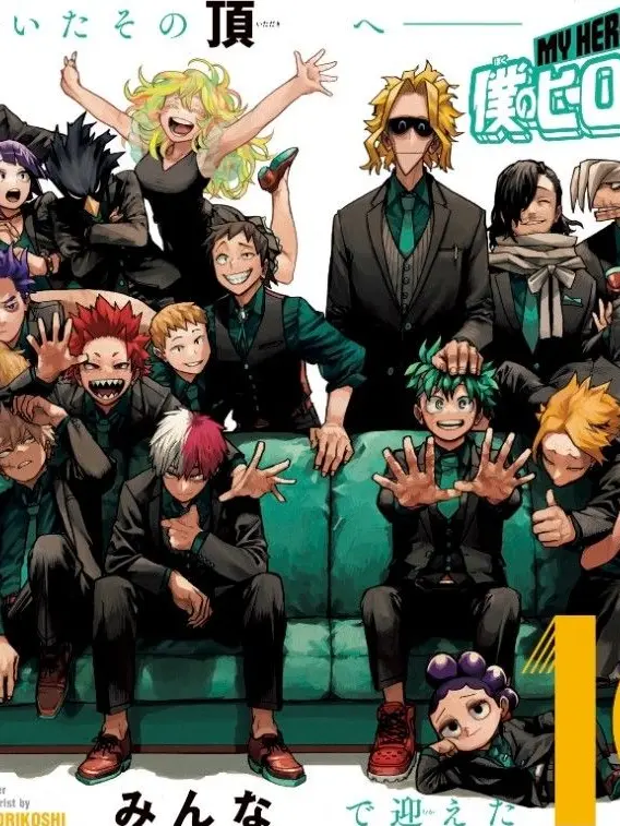 HandyWharf2356의 ジュラの森に迷い込んだヒーローアカデア