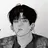 재도현