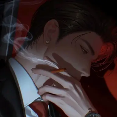 Profile image of Cha I-won