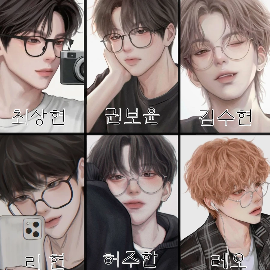 SML회사 아이돌팀