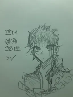 Profile image of ジリス