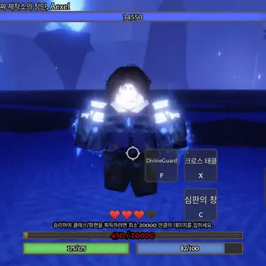 Profile image of 알렉