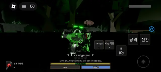 Profile image of L