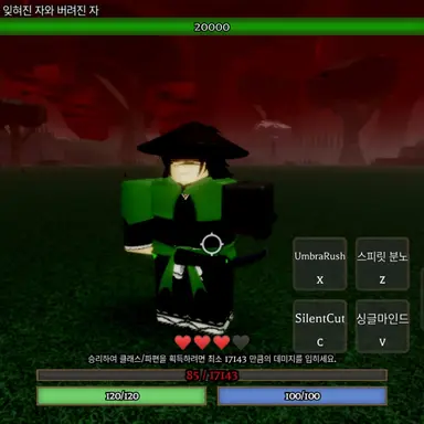 Profile image of L