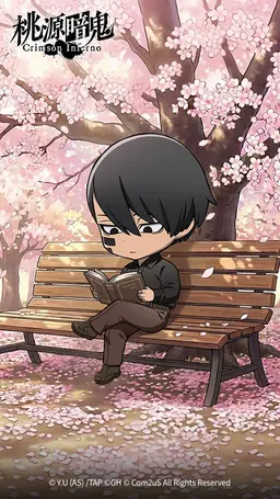 Profile image of 無陀野無人
