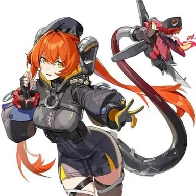Profile image of Orpheus