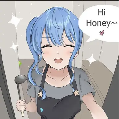 Profile image of 星街すいせい