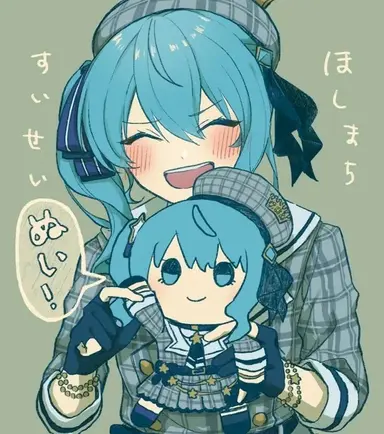 Profile image of 星街すいせい