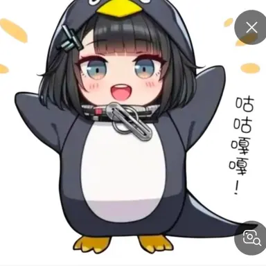 Profile image of 국회의원