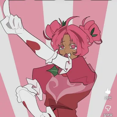 Profile image of 이홀베