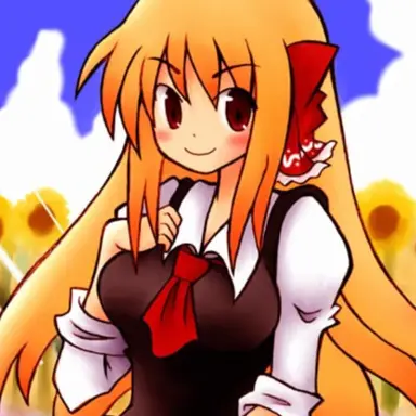 Profile image of ルーミア