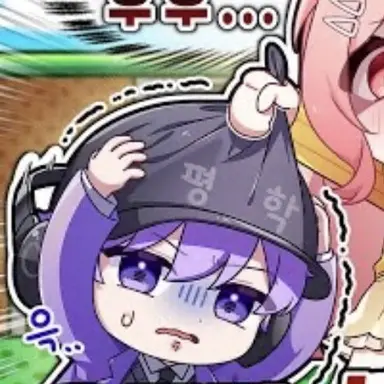 Profile image of 평학