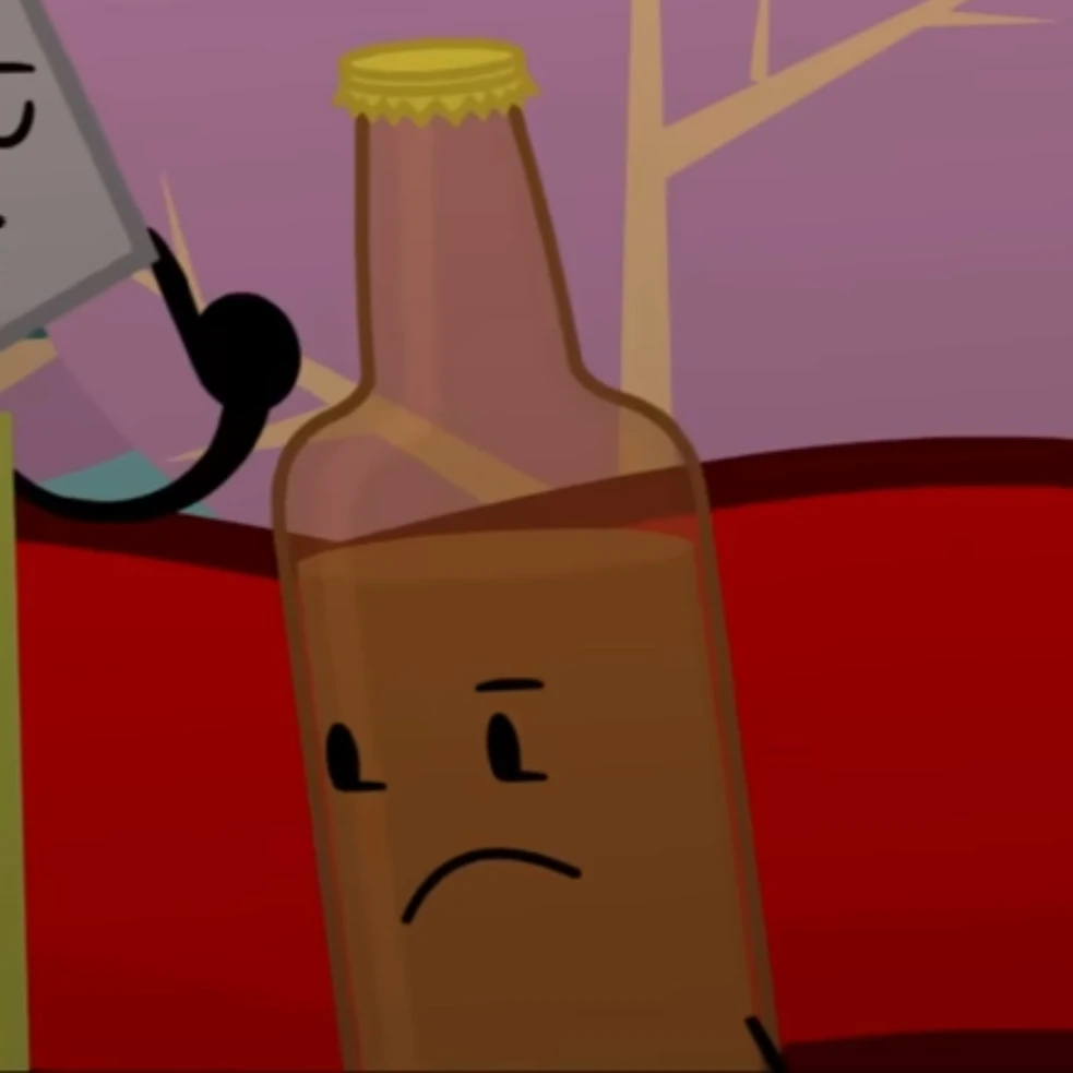 비어