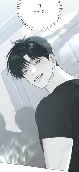 Profile image of 성신우