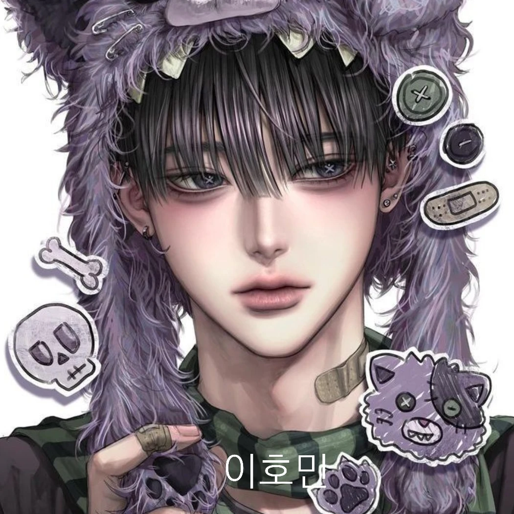 이호민