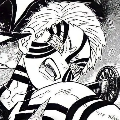 Profile image of 闘