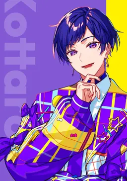 Profile image of Kottaro