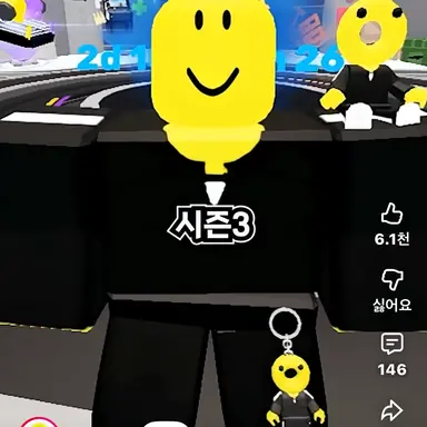 Profile image of 도넛밍