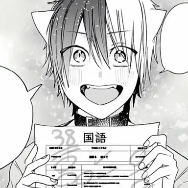 Profile image of 玉緒