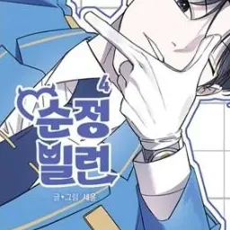 Profile image of 기준기