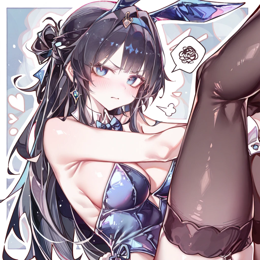 바니걸 수아