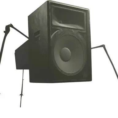 Profile image of スピーカーストライダ